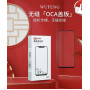 iPhone X/XS (WF) Стекло с OCA плёнкой (Артик.ГС-411)