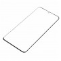 Samsung Galaxy S26 Ultra SM-S948 (G+OCA Pro) (Curved) изогнутое стекло с OCA плёнкой (Артик.-)