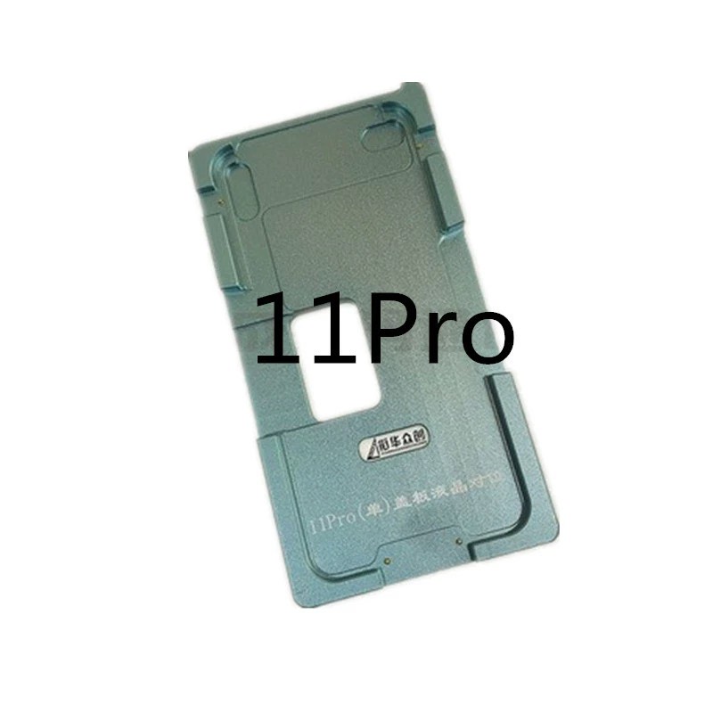XHZC Железная форма для переклейки  iPhone 11Pro (Артик.ГС-901)