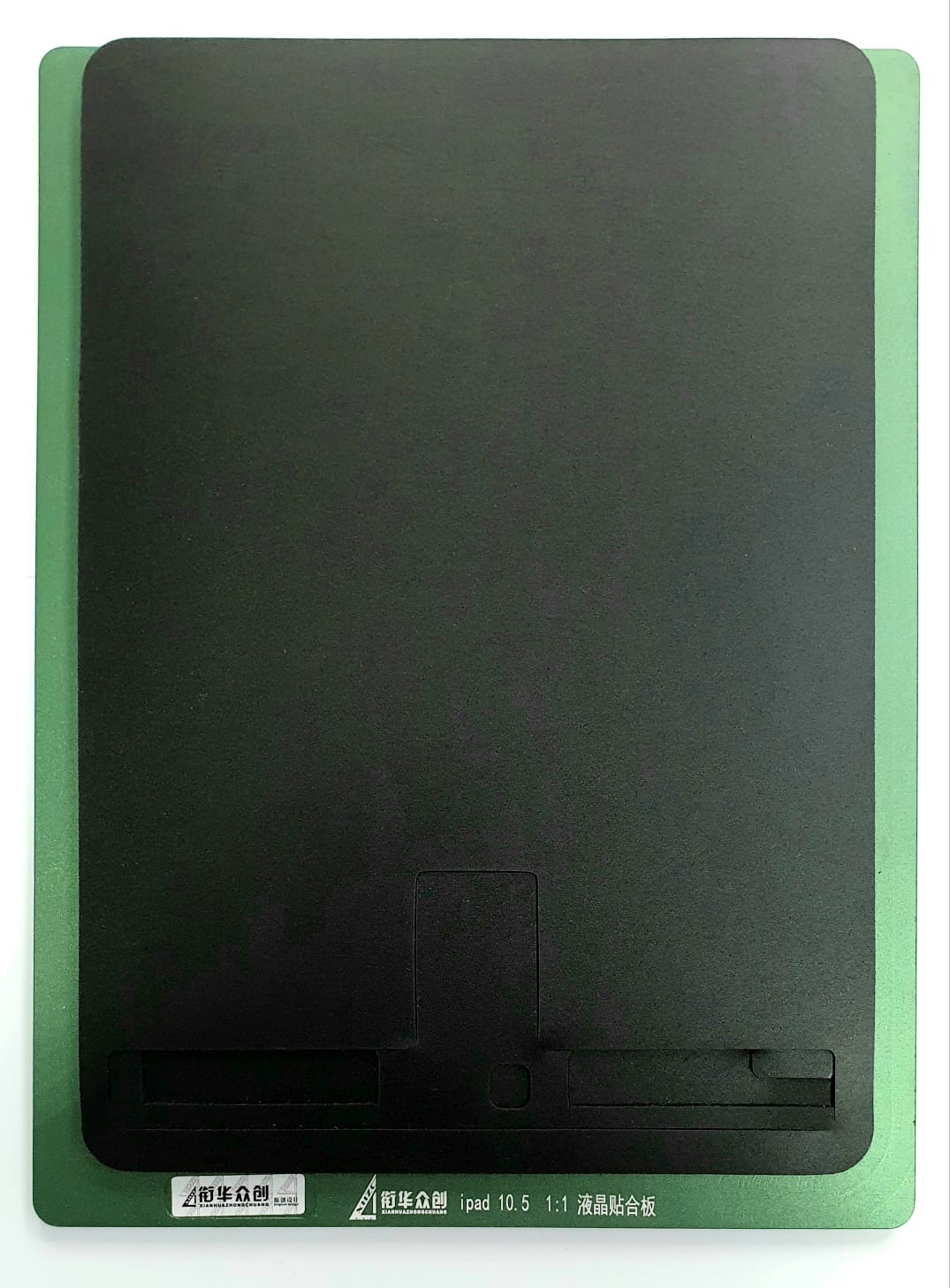XHZC (2in1) Форма для прессовки iPad Pro 10.5'' 2019 (1:1) (Артик.ГС-901)