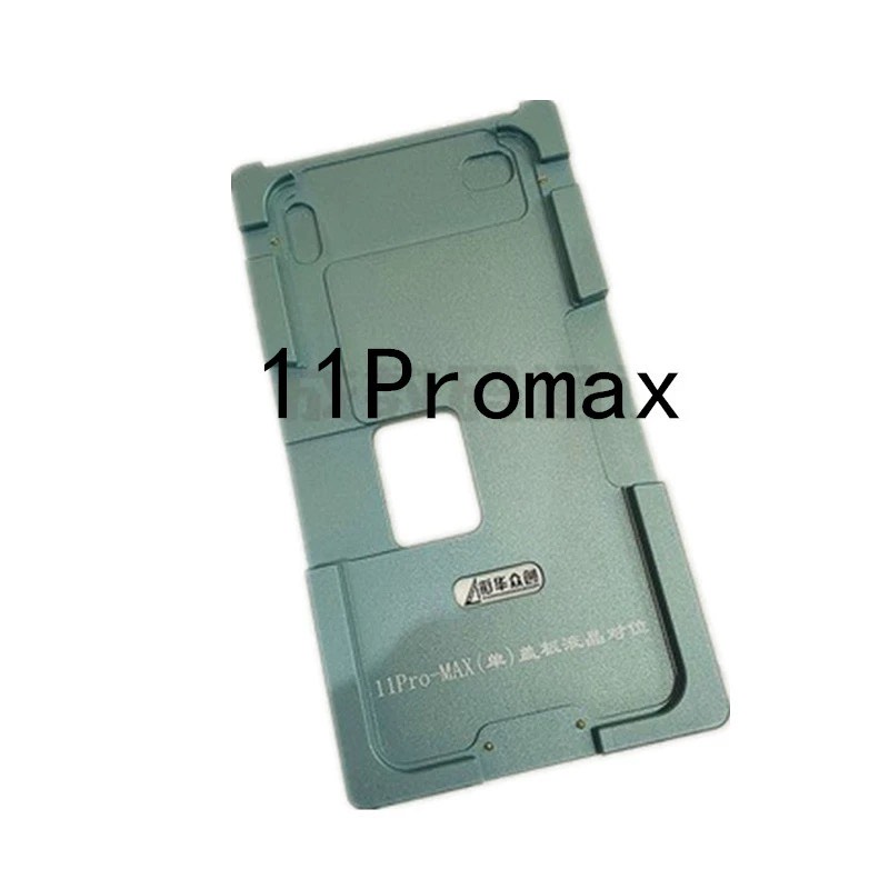 XHZC Железная форма для переклейки  iPhone 11ProMax (Артик.ГС-901)