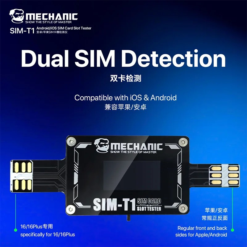 Mechanic SIM-T1 Тестер для диагностики SIM-карт (Артик.ГС-901)