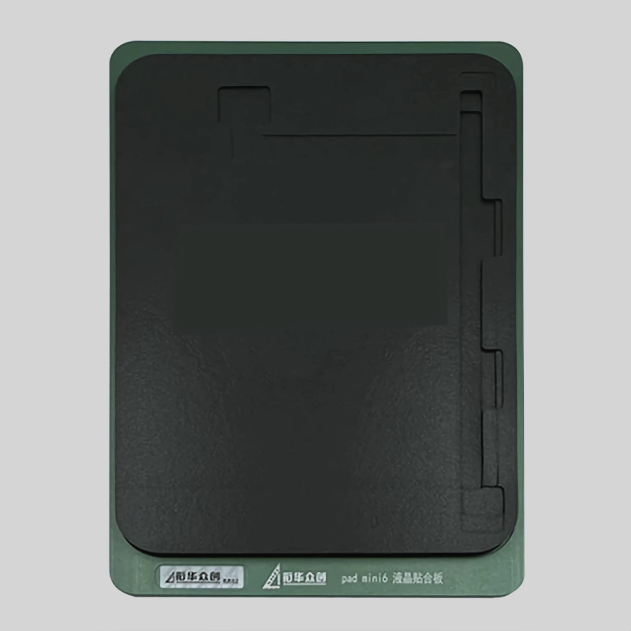 XHZC (2in1) Форма для прессовки iPad Mini 6 2021 (1:1) (Артик.ГС-901)