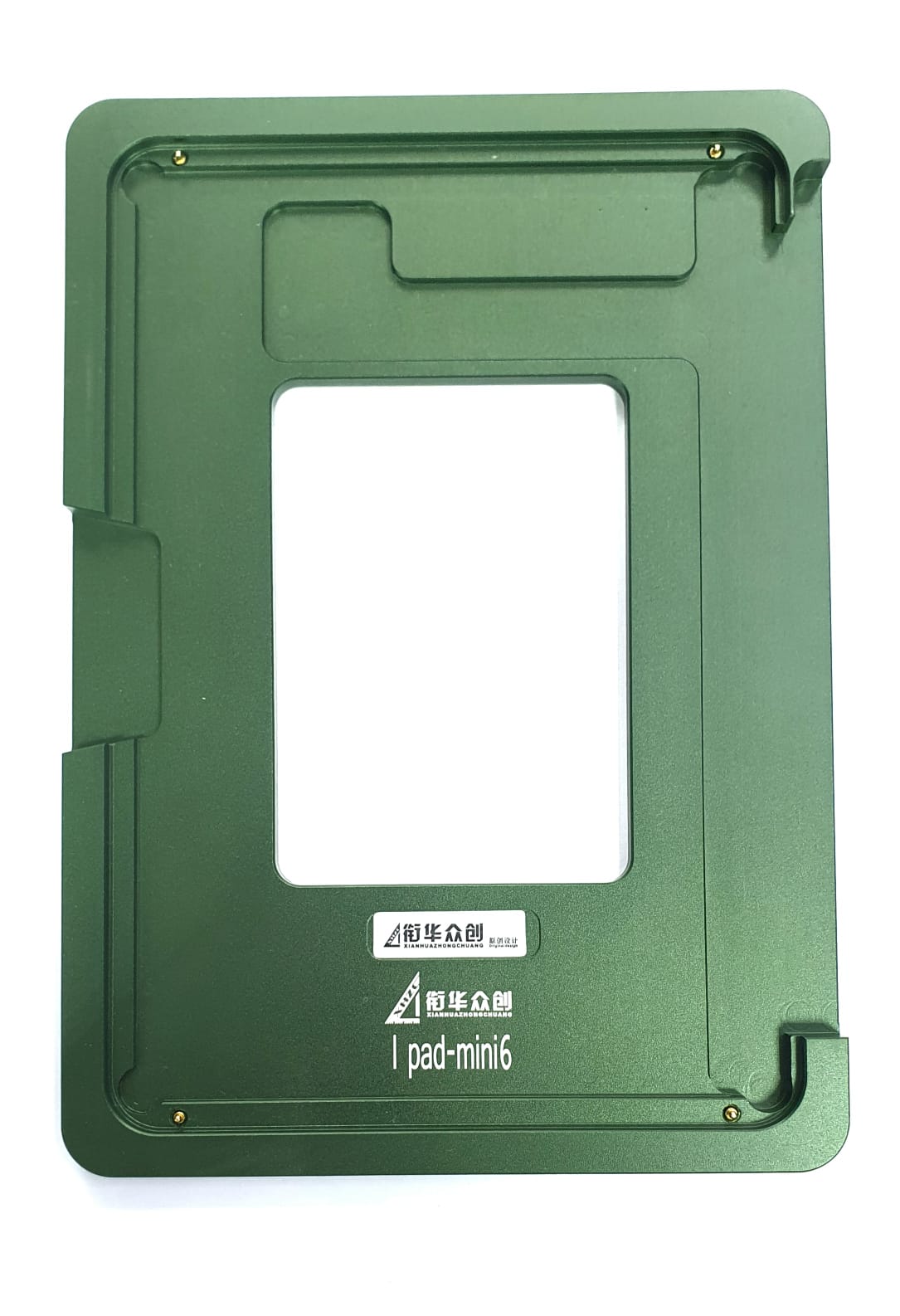 XHZC Железная форма для переклейки iPad Mini 6 (Артик.ГС-901)