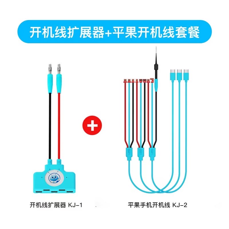 Ma Ant KJ-01 (Boot Cable) кабель питании (Артик.ГС-901)