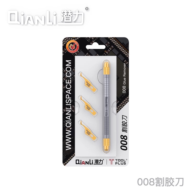 QianLi 008 набор ножей (Артик.ГС-901)