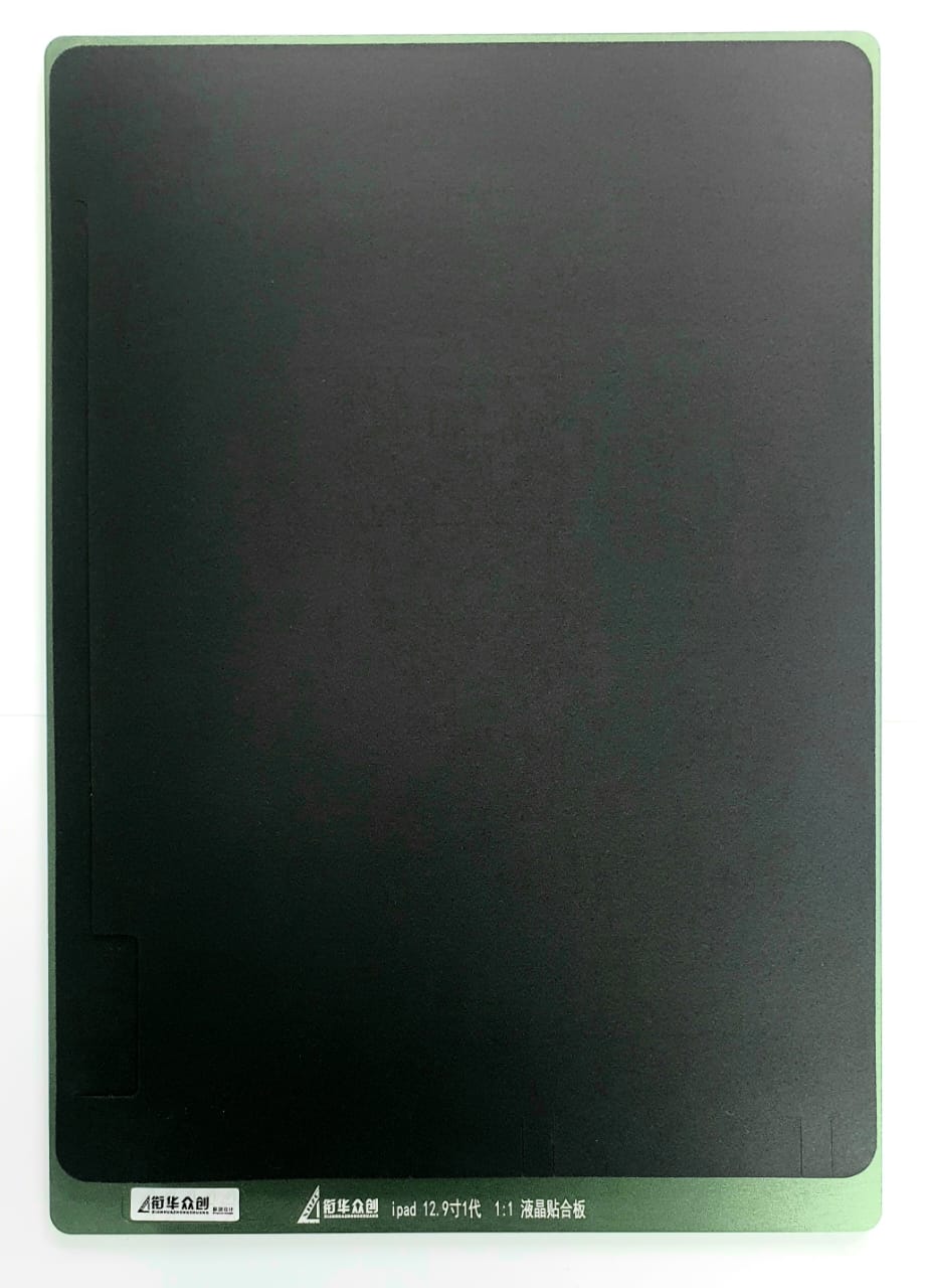 XHZC (2in1) Форма для прессовки iPad Pro 12.9'' (1-е пок.) 2015 (1:1) (Артик.ГС-901)