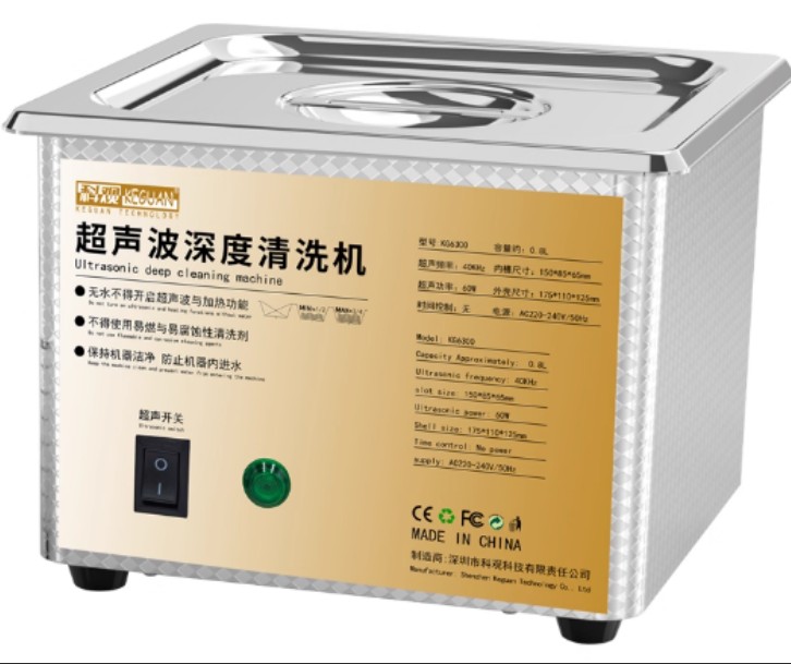 KeGuan KG6300 (0.8L) Ультразвуковая ванна (Артик.ГС-901)