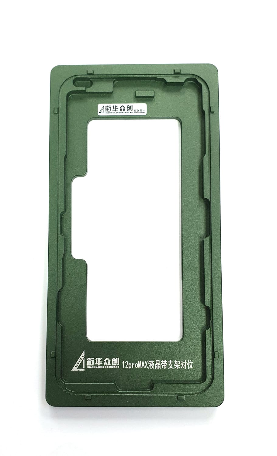 XHZC Железная форма для позицирования рамок iPhone 12ProMax (Артик.ГС-901)