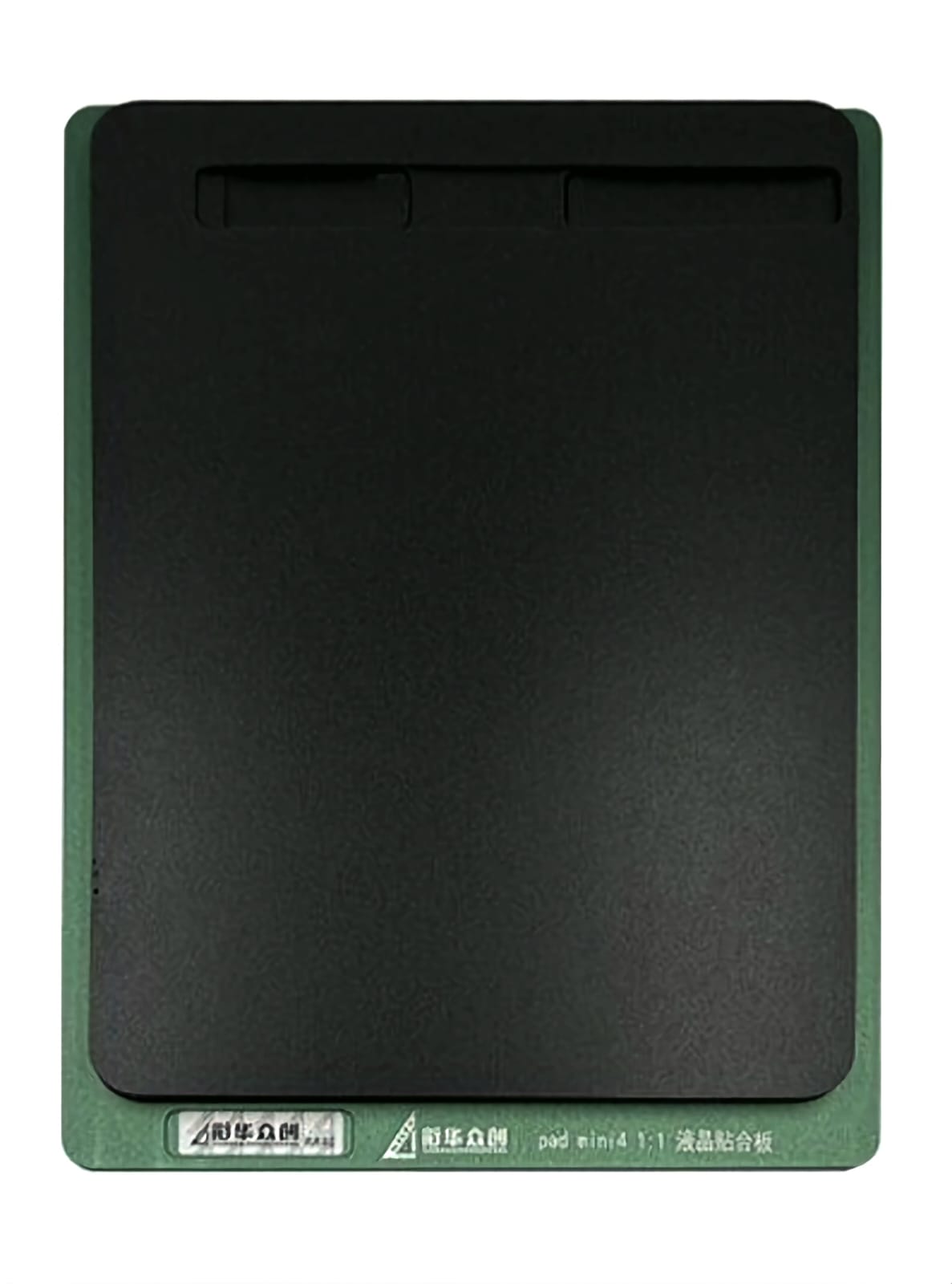 XHZC (2in1) Форма для прессовки iPad Mini 4 2015/Mini 5 2019 (1:1) (Артик.ГС-901)