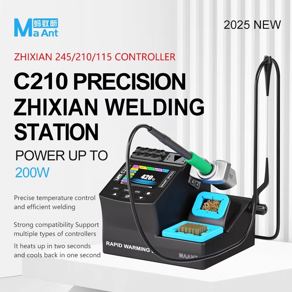 Ma Ant C210 (200W) Паяльная станция (Артик.ГС-901)