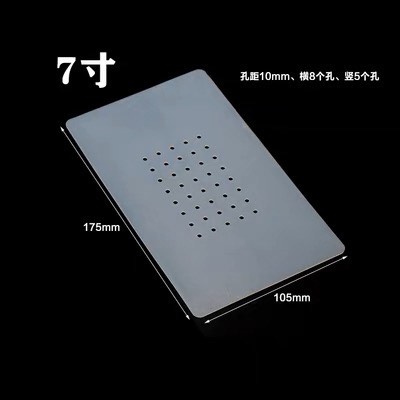 Triangel (7.0'') Резиновый коврик для сепараторов (Артик.ГС-901)
